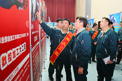 cq9电子隆重表彰第二届cq9电子大工匠