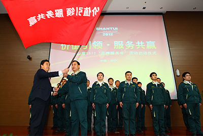 4.12月1日，cq9电子“品牌服务年”启动仪式隆重举行。本次活动是cq9电子股份打造服务品牌，回报用户的需要；也是中国民族品牌发展建设的需要。